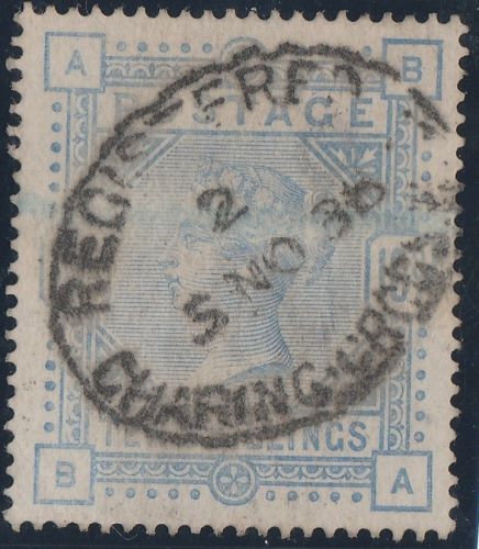 SG 182 !0/- cobalt