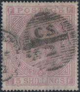 SG 126 5/- Used