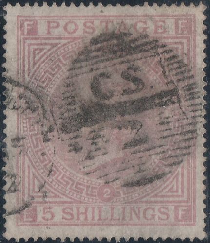 SG 126 5/- Used