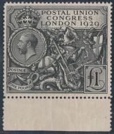 P.U.C. £1 Unmounted Mint