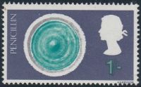 1967 1/- Discoveries MISSING PHOSPHOR